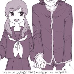 1boy 1girl :d blush cousins cowboy_shot gakuran height_difference hetero holding_hands hunched_over implied_incest interlocked_fingers long_sleeves looking_at_another medium_hair midousuji_akira monochrome neckerchief open_mouth pants parted_bangs pleated_skirt purple_theme raised_eyebrows sailor_collar sayodon school_uniform serafuku short_hair side-by-side simple_background sketch skirt smile solo_focus standing white_background yowamushi_pedal yuki-chan_(yowamushi_pedal)