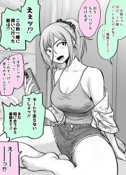1girl absurdres barefoot breasts cellphone cleavage crossed_legs denim denim_shorts full_body greyscale high_ponytail highres holding holding_phone kuroba_dam large_breasts legs looking_at_viewer medium_breasts monochrome off_shoulder open_clothes open_shirt original phone ponytail shorts sidelocks singlet smartphone solo thighs translated