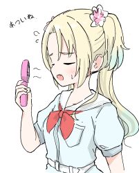 1girl blonde_hair blue_dress blue_hair blush closed_eyes commentary_request dress fang flower flying_sweatdrops hair_flower hair_ornament handheld_electric_fan hasu_no_sora_school_uniform highres holding link!_like!_love_live! long_hair love_live! neckerchief open_mouth osawa_rurino parted_bangs pink_flower puffy_short_sleeves puffy_sleeves red_neckerchief sailor_collar sailor_dress school_uniform short_sleeves solo summer_uniform sweatdrop tazaki_masanobu upper_body virtual_youtuber white_sailor_collar