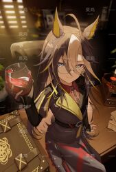 Rule 34 | 1girl, ahoge, animal ears, belt, black belt, black coat, blue eyes, book, book stack, brown hair, cai ji (user jmrv4342), closed mouth, coat, collared shirt, commentary request, cost, cup, dream journey (umamusume), drinking glass, ear ornament, eyewear strap, gloves, hair between eyes, highres, holding, holding cup, horse ears, horse girl, horse tail, indoors, jewelry, long hair, looking at viewer, multicolored hair, multiple rings, phonograph, red nails, red shirt, rimless eyewear, ring, shirt, single glove, sitting, sitting on table, smile, solo, streaked hair, tail, umamusume, very long hair, watermark, white hair, window, window blinds, wine glass, wooden desk