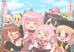 6+girls :d alina_gray arm_hug azusa_mifuyu bad_id bad_twitter_id black_cloak black_gloves black_hair black_hat black_shirt blonde_hair blue_sky blunt_bangs blush bow braid brown_eyes brown_hair building cloak closed_eyes crop_top crying crying_with_eyes_open double_bun fur_trim gem gloves green_eyes green_hair grey_hair hair_between_eyes hair_bow hair_bun hair_ornament hair_ribbon happy_tears hat hiiragi_nemu holding_hands hood hooded_cloak jewelry kaname_madoka kaname_madoka_(magical_girl) kuroe_(madoka_magica) long_hair long_sleeves magia_record:_mahou_shoujo_madoka_magica_gaiden magical_girl mahou_shoujo_madoka_magica multiple_girls neck_ribbon open_mouth outdoors pink_eyes pink_hair pink_ribbon ponytail purple_eyes reverse_(bluefencer) ribbon satomi_touka shirt short_hair short_twintails siblings side_braids sidelocks sisters sky smile swept_bangs tamaki_iroha tamaki_ui tears togame_momoko twin_braids twintails
