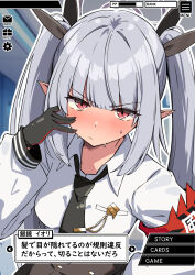 1girl amenocchi black_gloves black_necktie black_ribbon black_skirt blue_archive blunt_bangs blush closed_mouth dark-skinned_female dark_skin gloves grey_hair hair_ribbon high-waist_skirt highres iori_(blue_archive) long_hair necktie pointy_ears red_eyes ribbon sidelocks skirt solo sweat twintails