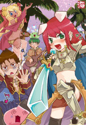 2000s_(style) 2boys 2girls :3 :d animal_ears armor armored_boots bad_id bard_(ragnarok_online) bikini black_thighhighs blue_cape blue_eyes boobplate boots breastplate brown_cape brown_coat brown_eyes brown_hair brown_skirt cape coat commentary_request confetti covering_one_ear cross cross_necklace dark-skinned_female dark_skin dated_commentary detached_sleeves dog_ears earrings fang feet_out_of_frame fingerless_gloves fireworks floppy_ears glasses gloves gold_trim green_eyes grey_coat gypsy_(ragnarok_online) harem_pants holding holding_instrument holding_sword holding_weapon instrument jewelry kaisanbutsu long_hair looking_at_viewer lute_(instrument) midriff multicolored_coat multiple_boys multiple_girls music musical_note navel necklace open_mouth paladin_(ragnarok_online) palm_tree pants pauldrons poporing poring priest_(ragnarok_online) purple_sky ragnarok_online red_hair red_sleeves short_hair shoulder_armor singing skirt sky slime_(creature) smile swimsuit sword thighhighs tree two-tone_coat v-shaped_eyebrows waist_cape weapon white_pants yellow_bikini
