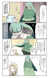 1boy 2girls blonde_hair breasts celesteela creatures_(company) game_freak gen_7_pokemon green_hair highres huge_breasts humanization kartana multiple_girls nintendo pheromosa plump pokemon ultra_beast white_hair