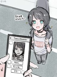 1girl 1other bang_dream! bang_dream!_it&#039;s_mygo!!!!! black_choker black_hair blue_eyes breasts catfishing chinese_commentary chinese_text choker commentary_request guitar_case highres holding holding_phone instrument_case instrument_on_back open_mouth phone shirt translation_request white_shirt xtk_(zoenina123) yahata_umiri