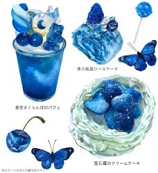 blue_butterfly bug butterfly cake candy cherry commentary_request cup drinking_glass food food_focus fruit gummy_bear highres ice_cream icing insect lollipop no_humans original simple_background soft_serve strawberry swiss_roll translation_request white_background yasuta_kaii32i
