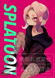 Rule 34 | 1girl, black boots, black hoodie, boots, closed mouth, commentary, copyright name, eyelashes, fishnet pantyhose, fishnets, highres, hood, hoodie, kainesato, long hair, looking at viewer, nintendo, octoling, octoling girl, octoling player character, pantyhose, pink background, pink hair, sitting, solo, splatoon (series), splatoon 3, symbol-only commentary, tentacle hair, thick eyebrows, watermark
