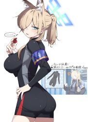 1girl absurdres alternate_costume animal_ear_fluff animal_ears armband black_jumpsuit blonde_hair blue_archive blue_armband blue_eyes blush breasts dog_ears dog_girl gunpuu hair_over_one_eye highres holding holding_whistle jumpsuit kanna_(blue_archive) large_breasts long_hair official_alternate_hairstyle open_mouth ponytail sharp_teeth short_shorts shorts sidelocks skin_tight sweatdrop teeth whistle