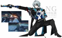 1boy aiming anaxa_(honkai:_star_rail) aqua_hair ascot black_jacket black_pants black_shoes blue_eyes closed_mouth english_text eyepatch full_body gun half-closed_eyes highres holding holding_gun holding_weapon honkai:_star_rail honkai_(series) jacket lapels male_focus medium_hair notched_lapels one_eye_covered oo_1y pants photo-referenced pink_pupils shirt shoes side_ponytail solo twitter_username watermark weapon white_ascot white_background white_shirt