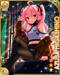 1girl :o black_skirt brown_jacket card_(medium) character_name city female_focus girlfriend_(kari) higashino_azusa jacket looking_at_viewer midriff night official_art open_mouth outdoors pantyhose pantyhose_under_skirt pink_eyes pink_hair qp:flapper shirt sitting skirt solo tagme twintails v-shaped_eyebrows white_shirt
