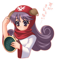 1girl animal_ears closed_mouth curly_hair dog_ears dragon_quest dragon_quest_ii floppy_ears frown furrowed_brow hakoiri_nyanko hand_on_own_ear hood hood_up long_hair long_sleeves outline pink_outline princess_of_moonbrook purple_eyes purple_hair red_hood red_trim simple_background solo sweat translated upper_body white_background