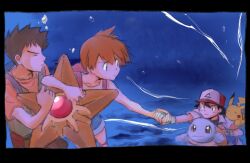1girl ash_ketchum asymmetrical_hair bare_shoulders blush brock_(pokemon) creatures_(company) game_freak gen_1_pokemon green_eyes gym_leader hair_tie misty_(pokemon) nintendo orange_hair pikachu pokemon pokemon_(anime) pokemon_(classic_anime) ponytail red_hair shirt short_hair side_ponytail simple_background sleeveless sleeveless_shirt smile solo_focus squirtle staryu suspenders tank_top underwater water yellow_shirt yellow_tank_top