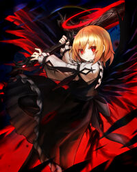 1girl black_bow black_pantyhose black_skirt black_wings blonde_hair bow darkness ex-rumia expressionless feet_out_of_frame frills halo highres holding holding_sword holding_weapon long_sleeves looking_at_viewer pantyhose red_eyes red_halo rumia short_hair skirt solo spark621 sword touhou vest weapon white_vest wings