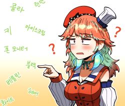 1girl ? aqua_hair beret breasts collarbone ddolbang detached_sleeves hat hololive hololive_english korean_text medium_hair multicolored_hair orange_hair pointing purple_eyes red_hat solo takanashi_kiara two-tone_hair upper_body virtual_youtuber