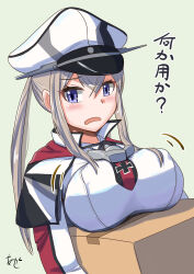 1girl akashieru blonde_hair box breast_rest breasts capelet cardboard_box commentary_request cross graf_zeppelin_(kancolle) hair_between_eyes hat highres iron_cross kantai_collection large_breasts military_hat military_uniform one-hour_drawing_challenge peaked_cap purple_eyes sidelocks simple_background solo translation_request twintails upper_body white_background white_hat