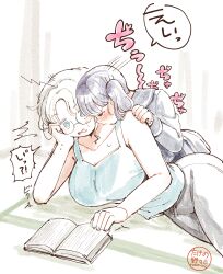 2girls absurdres age_difference biting black_hair book breasts colored_eyelashes glasses highres large_breasts lying multiple_girls neck_biting on_side onee-loli original school_uniform takeno_(takenoo2) translation_request white_hair yuri