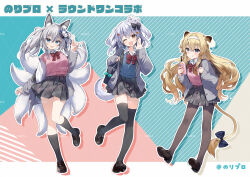 1boy 2girls animal_ear_fluff animal_ears backpack bag bell black_bow black_shoes black_skirt black_socks blazer blonde_hair blue_eyes blue_sweater_vest bow bowtie brown_eyes copyright_name dog_hair_ornament dog_tail drink drinking_straw fox_ears fox_mask fox_tail grey_eyes grey_hair hair_bow hair_ornament hairband inari_iroha inuyama_tamaki jacket japanese_text jingle_bell lion_ears lion_tail loafers long_hair mask multiple_girls noripro pink_sweater_vest plaid_clothes plaid_skirt red_bow red_bowtie regrush_lionheart round_one sample_watermark shirt shoes shoulder_bag skirt socks straw striped_bow striped_bowtie striped_clothes suimya sweater_vest tagme tail thighhighs trap twintails virtual_youtuber watermark white_shirt