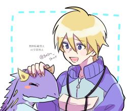 Rule 34 | ace (dinosaur king), blonde hair, blue eyes, closed eyes, dinosaur, dinosaur king, highres, horns, open mouth, rex owen, teeth