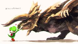 1boy blue_eyes capcom closed_eyes crossover diablos dinosaur dragon heart horns hscatter mario_(series) monster monster_hunter_(series) nintendo no_humans open_mouth simple_background smile super_mario_world super_smash_bros. tail wings wyvern yoshi