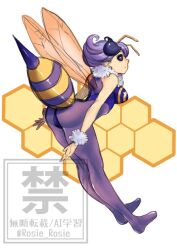 1girl arthropod_girl ass bare_shoulders bee_girl bee_wings black_bodysuit black_leotard bodysuit breasts darkstalkers full_body insect_girl insect_wings large_breasts leotard purple_hair q-bee rosie_rosie short_hair simple_background solo watermark white_background wings