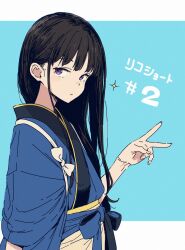 1girl black_hair blue_background blue_kimono closed_mouth commentary_request highres imigimuru inoue_takina japanese_clothes kimono long_hair lycoris_recoil purple_eyes simple_background solo sparkle tasuki upper_body v white_background