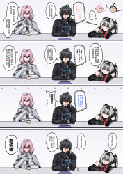Rule 34 | 1boy, 2girls, black gloves, black hair, black jacket, black streaks, blush, capelet, character request, check character, closed eyes, closed mouth, commandant (pgr), commentary request, crossed bangs, cup, doodle sensei (blue archive), gloves, grey capelet, grey gloves, grey hair, grey shirt, hair between eyes, harem, headgear, headphones, highres, ishmael (pgr), jacket, jetavie (pgr), long sleeves, mechanical arms, medium hair, military uniform, mismatched pupils, multiple girls, open mouth, pink hair, punishing: gray raven, red eyes, sensei (blue archive), shirt, slit pupils, speech bubble, sweatdrop, symbol-shaped pupils, teabag, teacup, thought bubble, translation request, trnr, twintails, x-shaped pupils