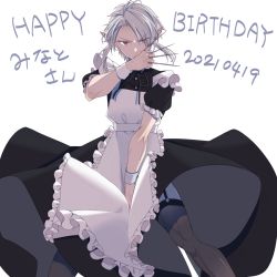 1boy alternate_costume apron black_thighhighs blush braid dated dress english_text enmaided frills genderswap genderswap_(ftm) grey_hair long_hair looking_at_viewer maid maid_apron maid_headdress miri_(cherryjelly) muscular needle nintendo pointy_ears ribbon sheik sheikah simple_background skirt solo super_smash_bros. the_legend_of_zelda the_legend_of_zelda:_ocarina_of_time thighhighs trap wa_maid waist_apron white_background