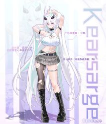 1girl absurdres alternate_costume azur_lane belt black_belt black_boots black_pantyhose blue_hair boots breasts changgong8745 character_name cleavage commentary_request frilled_skirt frills grey_skirt hands_in_own_hair headgear highres kearsarge_(azur_lane) large_breasts layered_skirt long_hair looking_at_viewer midriff miniskirt multicolored_hair pantyhose platform_boots purple_eyes shirt single_leg_pantyhose skirt sleeveless sleeveless_shirt solo streaked_hair translation_request two-tone_hair very_long_hair white_belt white_hair white_shirt