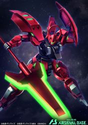 assault_visor asteroid beam_lance copyright_name darilbalde derivative_work double_blade gundam gundam_arsenal_base gundam_suisei_no_majo holding holding_polearm holding_weapon horns kenko_(a143016) logo mecha no no_humans open_hand polearm robot science_fiction single_horn solo space weapon