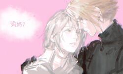 2boys alternate_costume black_gloves black_sweater blonde_hair blue_eyes chinese_commentary chinese_text cloud_strife commentary_request final_fantasy final_fantasy_vii final_fantasy_vii_ever_crisis forehead-to-forehead gloves green_eyes grey_hair hand_on_another&#039;s_back heads_together height_difference highres jacket jdxpp looking_at_another looking_down looking_up male_focus multiple_boys open_clothes open_jacket pale_color pink_background sephiroth sephiroth_(ever_crisis) shirt short_hair suspenders sweater time_paradox translation_request turtleneck turtleneck_sweater upper_body white_jacket white_shirt yaoi