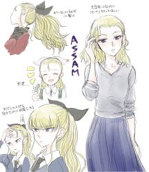 1girl aged_down alternate_costume alternate_hairstyle anmitsu_sd assam_(girls_und_panzer) bandages bandaid black_bow black_necktie blonde_hair blue_skirt blue_sweater bow casual collared_shirt commentary_request cucumber girls_und_panzer grey_shirt hair_bow hair_down highres jacket long_hair long_skirt necktie pink_bow ponytail purple_eyes red_jacket school_uniform shirt skirt st._gloriana&#039;s_military_uniform st._gloriana&#039;s_school_uniform suspender_skirt suspenders sweater translation_request white_shirt