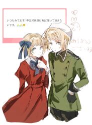 1boy 1girl aqua_eyes asagi_i_ro_x axis_powers_hetalia beret black_gloves black_pants blonde_hair blue_bow blue_bowtie blush bow bowtie brother_and_sister buttons closed_mouth collared_jacket cowboy_shot dress gloves green_eyes green_jacket hair_bow hand_on_own_chest hand_on_own_hip hand_up hat heart highres jacket juliet_sleeves liechtenstein_(hetalia) long_sleeves looking_at_viewer mandarin_collar military_jacket military_uniform pants puffy_sleeves red_dress short_hair siblings simple_background smile standing switzerland_(hetalia) white_background white_hat