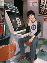 Rule 34 | 1boy, arcade, arcade cabinet, bags under eyes, black hair, cellphone, cigarette, flip phone, highres, holding, holding cigarette, key, layered sleeves, long sleeves, male focus, original, pants, phone, poster (object), print shirt, red shoes, shirt, shoes, short hair, short over long sleeves, short sleeves, sirokomamaru, sitting, smoking, solo, stool, tile floor, tiles