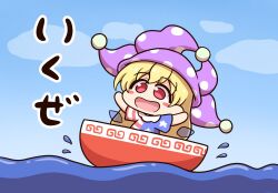 1girl american_flag american_flag_dress american_flag_print american_flag_shirt blonde_hair blush blush_stickers bowl chibi cloud clownpiece commentary day dress fairy_wings flag_print hat highres jester_cap long_hair neck_ruff open_mouth polka_dot polka_dot_headwear print_shirt purple_hat red_eyes shirt shitacemayo short_sleeves sky smile solo star_(symbol) star_print striped_clothes striped_dress touhou translation_request transparent_wings very_long_hair water wings