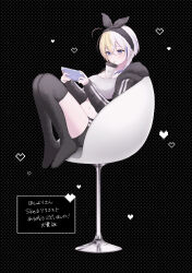 1girl absurdres ahoge black_cardigan black_hairband black_shorts black_socks blonde_hair blue_eyes blue_hair breasts cardigan chair closed_mouth commentary_request commission cup drinking hair_between_eyes hairband handheld_game_console hands_up heart highres hood hooded_cardigan kneehighs kumo_tabetai large_breasts legs_up looking_at_object mosaic_background multicolored_hair navel on_chair open_cardigan open_clothes original pixel_heart shorts sitting socks solo streaked_hair