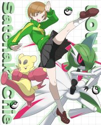 1girl absurdres bike_shorts brown_eyes brown_footwear brown_hair character_name closed_mouth crossover friend_ball gen_5_pokemon green_jacket highres iron_valiant jacket junpaku_no_anata_e_chikai_no_uta_wo!_(project_sekai) kicking loafers looking_at_viewer mienfoo nintendo open_mouth pakipaki821 parody persona persona_4 poke_ball pokemon pokemon_(creature) red_eyes satonaka_chie shoes short_hair shorts skirt socks style_parody
