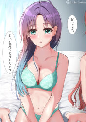2girls :o absurdres aged_up ahoge aqua_hair asakura_toru bare_arms bare_legs barefoot blush bra breasts cleavage collarbone commentary_request gradient_hair green_bra green_panties hair_over_shoulder highres higuchi_madoka idolmaster idolmaster_shiny_colors indoors long_hair medium_breasts morning multicolored_hair multiple_girls navel out_of_frame panties pov purple_hair shizuku_(sizuku_yasasisa) sitting speech_bubble stomach translation_request twitter_username underwear wariza
