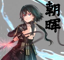 Rule 34 | 1girl, art undertaker, black hair, chinese clothes, chinese text, closed mouth, commentary request, expressionless, floating liquid, from behind, girls&#039; frontline, girls&#039; frontline 2: exilium, green eyes, green hair, grey background, highres, holding, holding knife, holding weapon, knife, korean commentary, long hair, looking at viewer, mole, mole under eye, motion blur, multicolored hair, simple background, solo, sparks, streaked hair, two-tone hair, water, weapon, zhaohui (girls&#039; frontline 2)