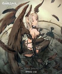 1girl artist_request ass black_feathers black_wings blush boots breasts brown_eyes chain chaines character_request detached_sleeves feathers full_body garter_straps gran_saga highres horns large_breasts long_hair on_floor one_eye_obstructed pointy_ears translation_request white_hair wing wings