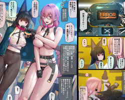 2girls animal_ears bar_censor black_gloves black_hair blunt_bangs blush breasts censored earrings fox_ears fox_girl gauntlets glasses gloves green_jacket hair_between_eyes hoshimi_miyabi jacket jewelry large_breasts long_hair mana_(remana) multiple_girls nipples open_mouth pink_eyes pink_hair red_eyes sidelocks smile speech_bubble topless_female tsukishiro_yanagi zenless_zone_zero