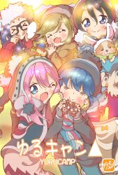 &gt;_&lt; 5girls =_= animal artist_name black_hair black_pantyhose blonde_hair blue_eyes blue_hair blush castanets chikuwa_(yurucamp) closed_eyes closed_mouth coat copyright_name dog dot_nose fang feet_out_of_frame female_focus skin_fang glasses hands_on_another&#039;s_face hat highres holding holding_animal instrument inuyama_aoi japanese_text kagamihara_nadeshiko long_hair long_sleeves looking_at_viewer multiple_girls one_eye_closed oogaki_chiaki open_mouth pants pantyhose pinecone pink_hair saitou_ena scarf shima_rin smile standing takecho1 tambourine tongue tongue_out translation_request winter_clothes winter_coat yurucamp