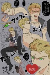 1boy anger_vein black_gloves black_pants blonde_hair blue_vest chain chain_necklace coat eni_(yoyogieni) final_fantasy final_fantasy_viii furrowed_brow gloves green_eyes grey_coat hair_slicked_back highres jewelry male_focus midriff_peek multiple_views necklace open_mouth pants scar scar_on_face scar_on_forehead seifer_almasy short_hair sketch solo sweatdrop vest