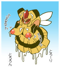 artist_request blush breasts colored_skin cum gen_4_pokemon inverted_nipples lactation nintendo nipples no_humans pokemon pokemon_(creature) text_focus translation_request vespiquen yellow_skin