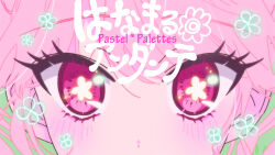 Rule 34 | 1girl, bang dream!, blush, close-up, eye focus, eyelashes, flower in eye, green background, highres, himitsu (iemaki), long hair, looking at viewer, maruyama aya, pastel palettes (bang dream!), pink eyes, pink hair, pink theme, solo, symbol in eye, translation request, upturned eyes