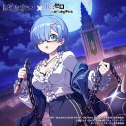 1girl ball_and_chain_(weapon) banner beta_(kage_no_jitsuryokusha_ni_naritakute!) beta_(kage_no_jitsuryokusha_ni_naritakute!)_(cosplay) black_bra black_skirt blouse blue_eyes blue_gemstone blue_hair bra bra_peek breasts building chain cityscape cleavage cloud cloudy_sky commentary_request cosplay crossover frills full_moon gem glasses hair_ornament hair_over_one_eye hair_ribbon highres holding holding_weapon jacket jewelry kage_no_jitsuryokusha_ni_naritakute! kage_no_jitsuryokusha_ni_naritakute!_master_of_garden long_sleeves looking_at_viewer medium_breasts moon necklace night night_sky off_shoulder official_art open_mouth outdoors purple_ribbon re:zero_kara_hajimeru_isekai_seikatsu rem_(re:zero) ribbon shirt short_hair skirt sky solo spike_ball spiked_ball_and_chain spikes star_(sky) starry_sky underwear weapon x_hair_ornament