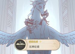 1boy 1girl bow cha_yu_(2282374704) chibi chinese_commentary commentary_request dual_persona female_rover_(wuthering_waves) food hair_bow highres holding holding_food holding_pizza imperator_(wuthering_waves) kemonomimi_mode looking_at_viewer male_rover_(wuthering_waves) monochrome pizza rover_(wuthering_waves) sitting spot_color statue wuthering_waves yellow_eyes