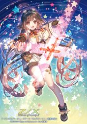 1girl ahoge bag bow breasts brown_eyes brown_gloves brown_hair copyright_logo fingerless_gloves full_body gloves large_breasts long_hair long_sleeves official_art open_mouth shorts solo star_(symbol) yuasa_akira z/x