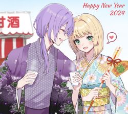 Rule 34 | 1boy, 1girl, alternate costume, arrow (projectile), blonde hair, blue kimono, commentary request, festival, fire emblem, fire emblem: three houses, fire emblem warriors: three hopes, green eyes, happy new year, highres, ingrid brandl galatea, japanese clothes, kimono, new year, nintendo, official alternate hairstyle, purple eyes, purple hair, purple kimono, yuri leclerc, yuurururun