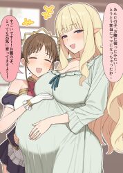 2girls apron black_bow black_dress blonde_hair blue_eyes blush bow breasts brown_hair cleavage closed_eyes double_bun dress elf gloves green_dress hair_bow hair_bun highres implied_pregnancy large_breasts long_hair long_sleeves looking_at_viewer maid_headdress multiple_girls open_mouth pointy_ears princess_connect! saren_(princess_connect!) sidelocks sixteenpo smile speech_bubble suzume_(princess_connect!) translation_request white_gloves