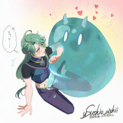 1boy ahoge anemo_slime_(genshin_impact) arm_support baizhu_(genshin_impact) black_shirt blue_vest blush braid brown_eyes chinese_clothes commentary_request crop_top flats full_body genshin_impact glasses green_hair hair_between_eyes heart highres hydro_slime_(genshin_impact) long_hair looking_at_another male_focus male_underwear midriff navel open_mouth pants print_male_underwear purple_pants semi-rimless_eyewear shirt short_sleeves sidelocks sitting slime_(creature) slime_(genshin_impact) speech_bubble sweat torn_clothes torn_pants translation_request twitter_username under-rim_eyewear underwear usushio_oishii vest white_male_underwear yellow-framed_eyewear yokozuwari